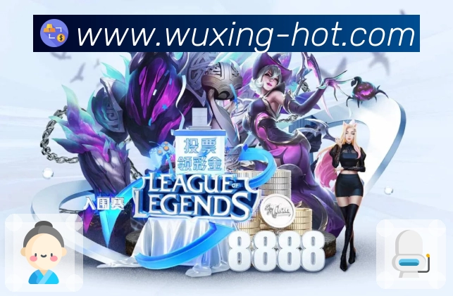 五星体育数据比分App官方下载