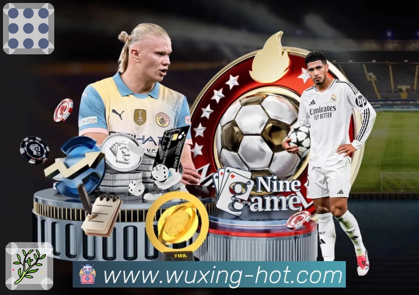 球队走势 - 近期战绩与主客场表现